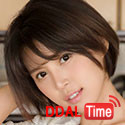 DVAJ-475 이미지 #2