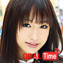 DVAJ-475 이미지 #9