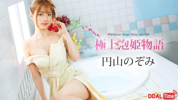 041225-001 이미지 #1