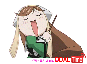 Bondage 실전가이드 이미지 #1