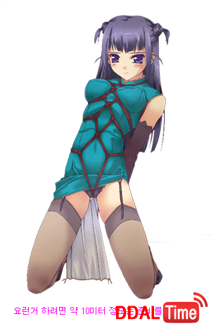 Bondage 실전가이드 이미지 #5