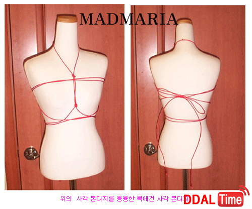 Bondage 실전가이드 이미지 #8