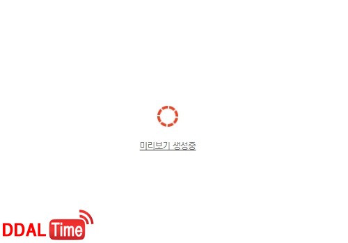근육 지리는 몸 이미지 #1