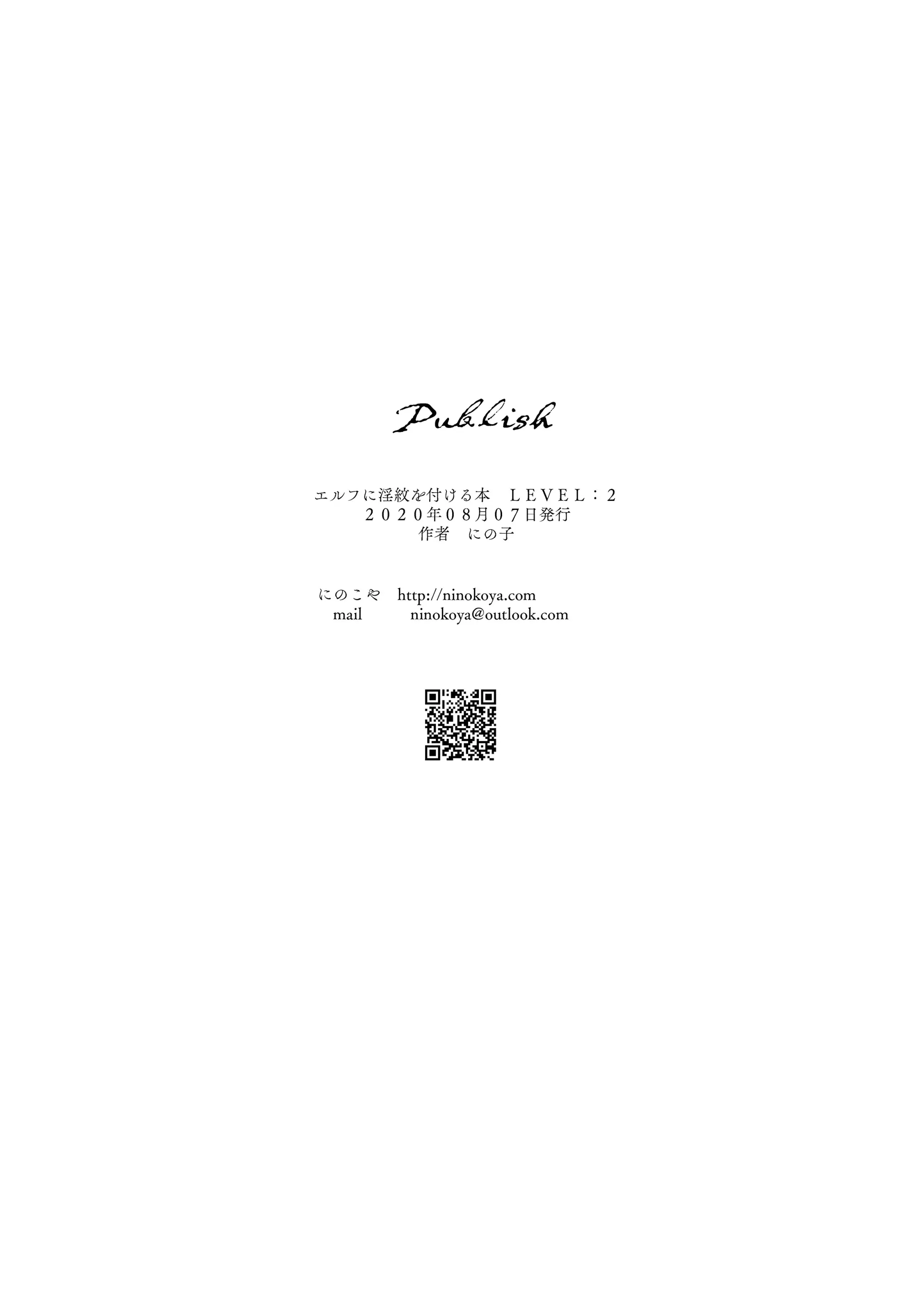17473482732387.webp