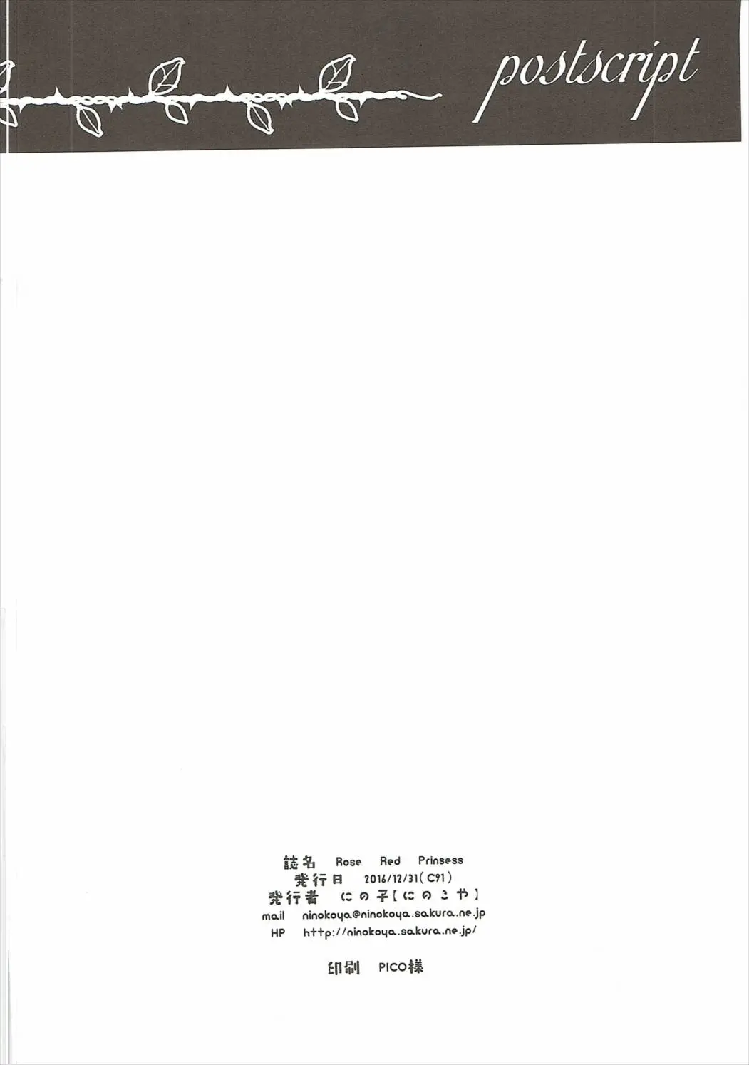 17473484831663.webp