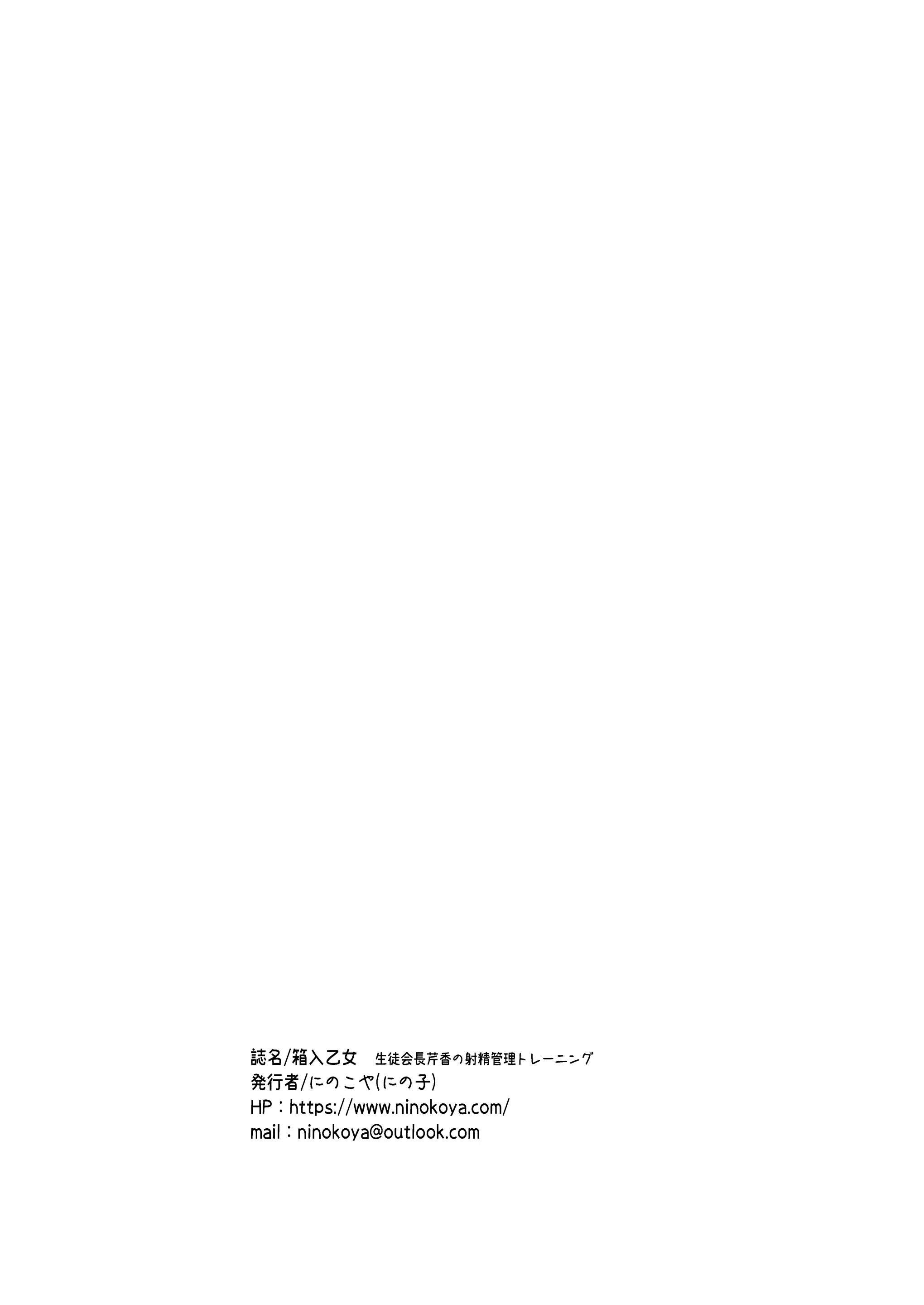 17473489303966.webp