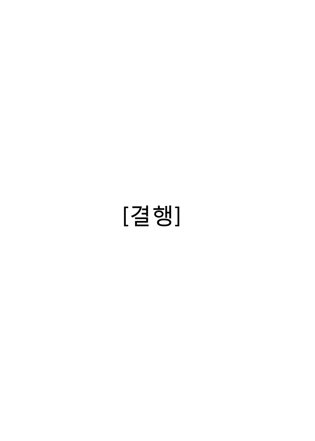 17473508061062.webp