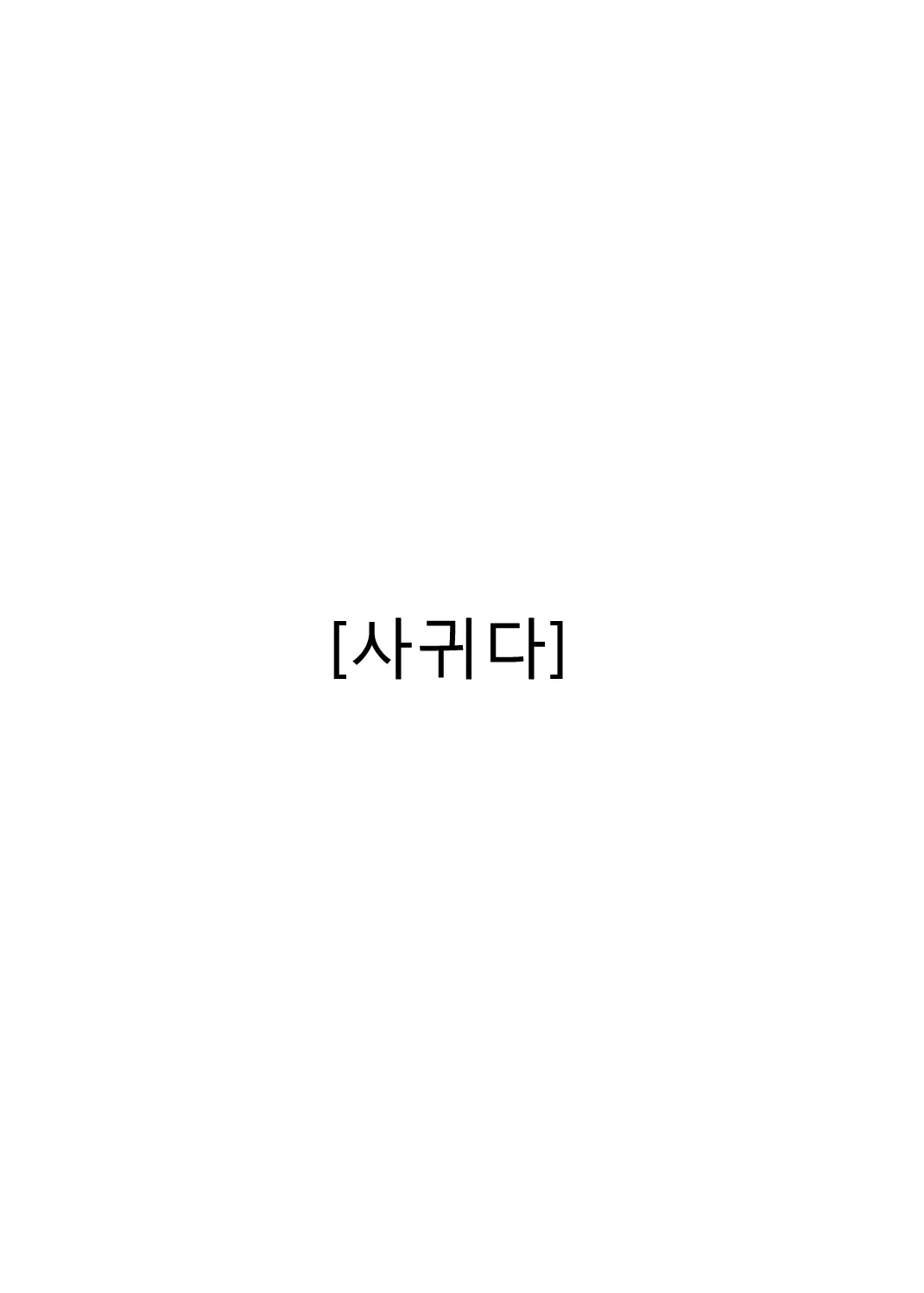 17473508066455.webp