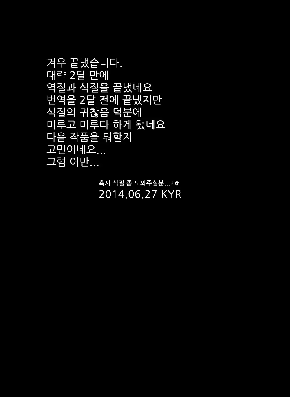 17473508073512.webp