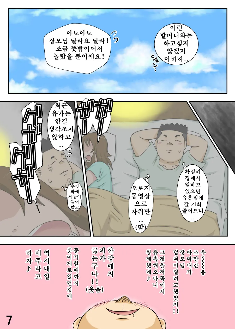 17473508121648.webp