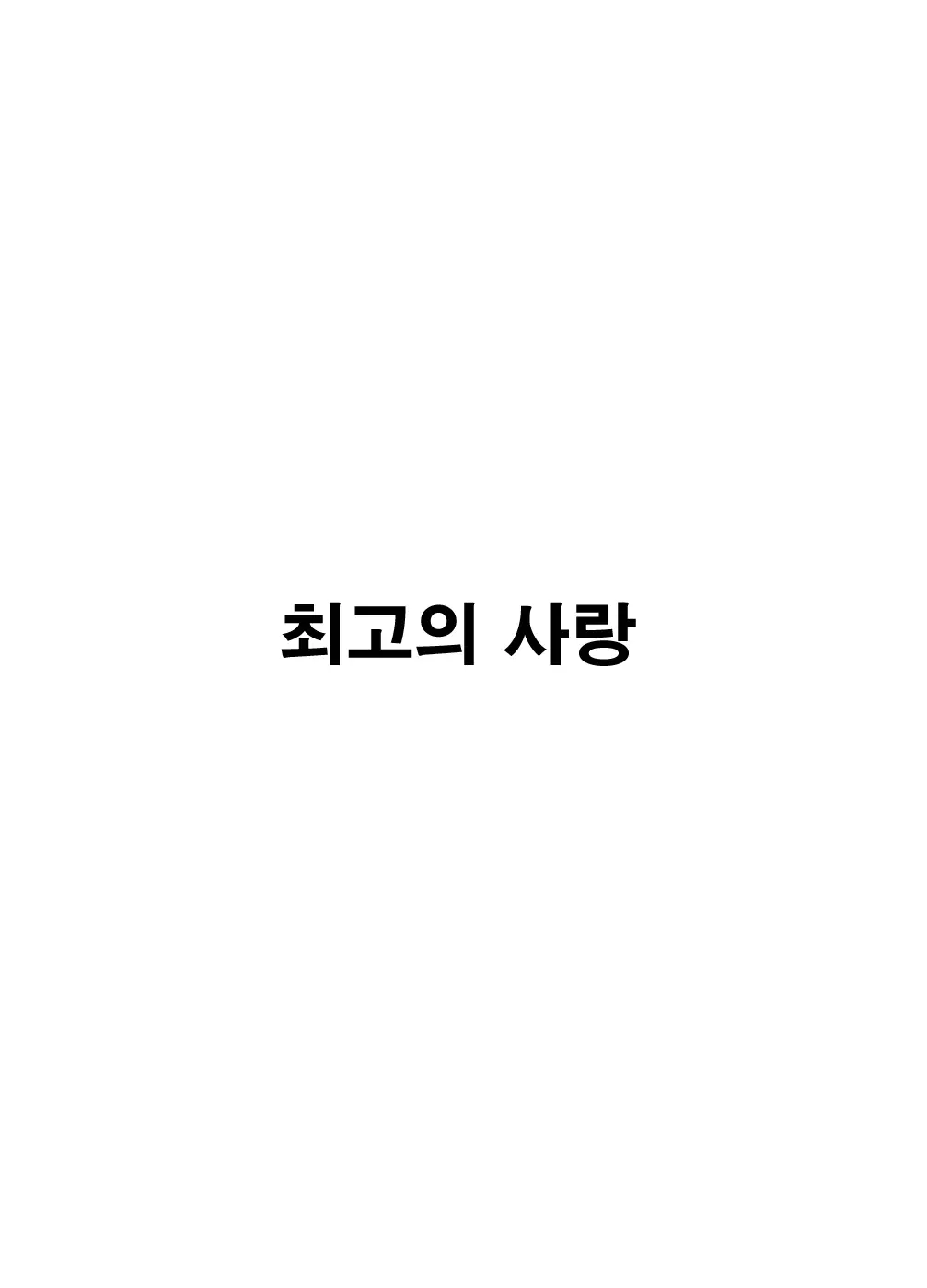 17473508203058.webp