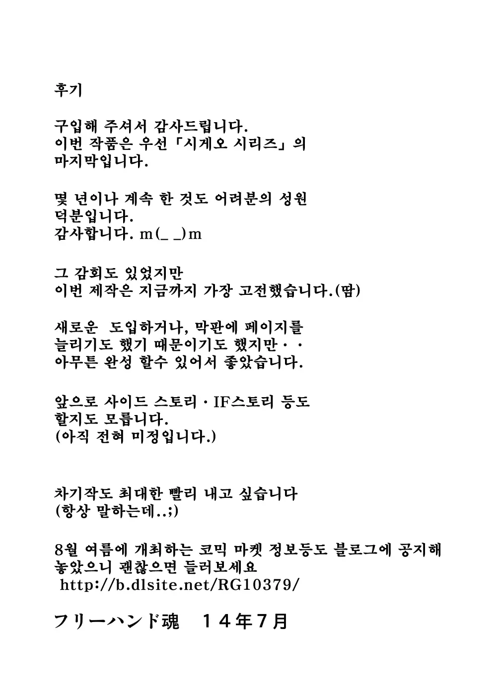 1747350820535.webp