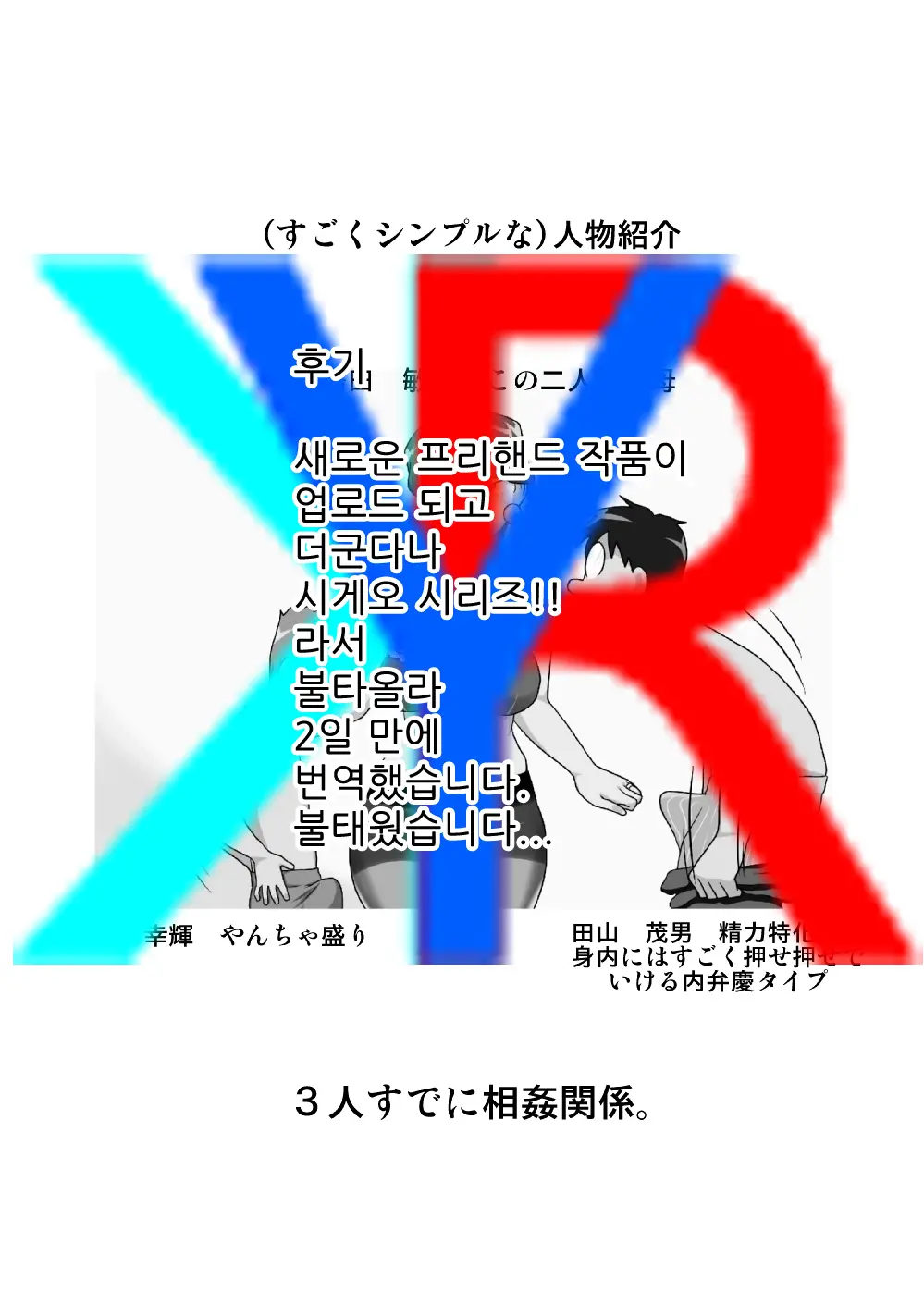 17473508239701.webp