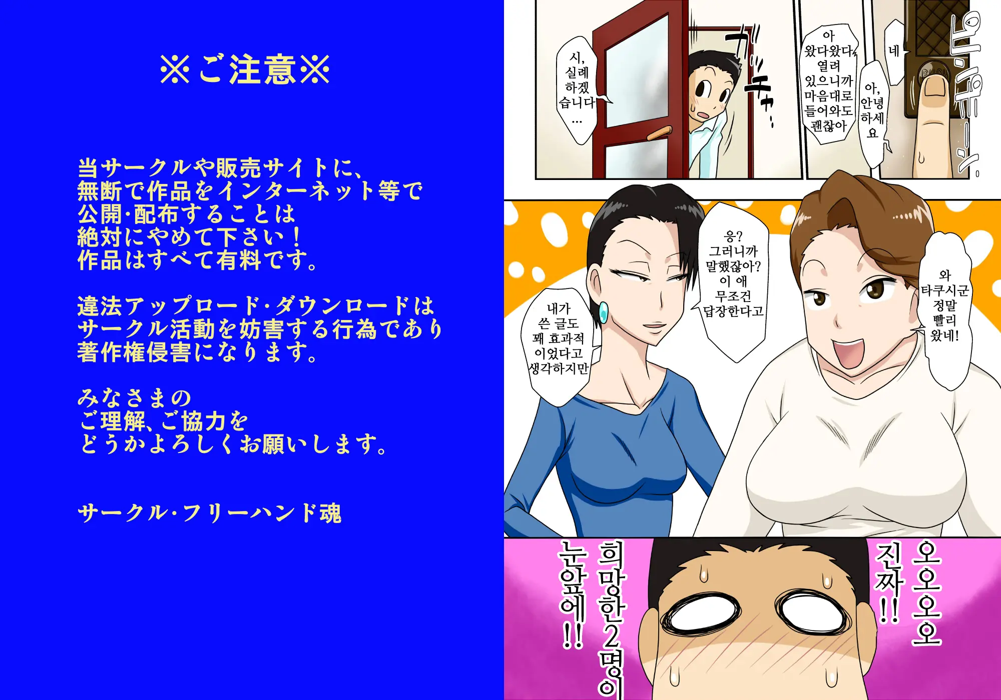 17473508296871.webp
