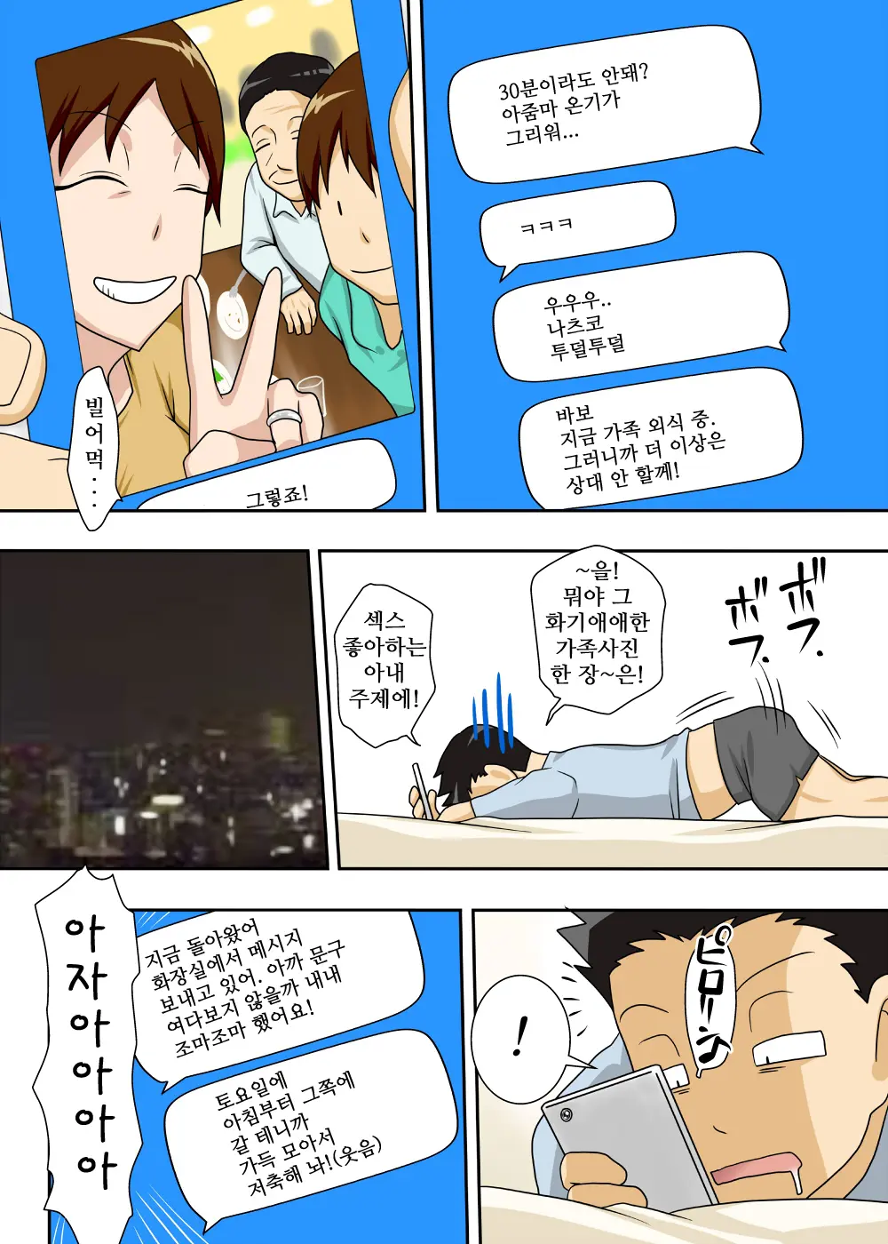 1747350835564.webp