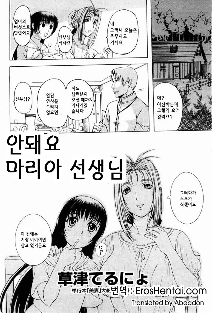 17473508619292.webp