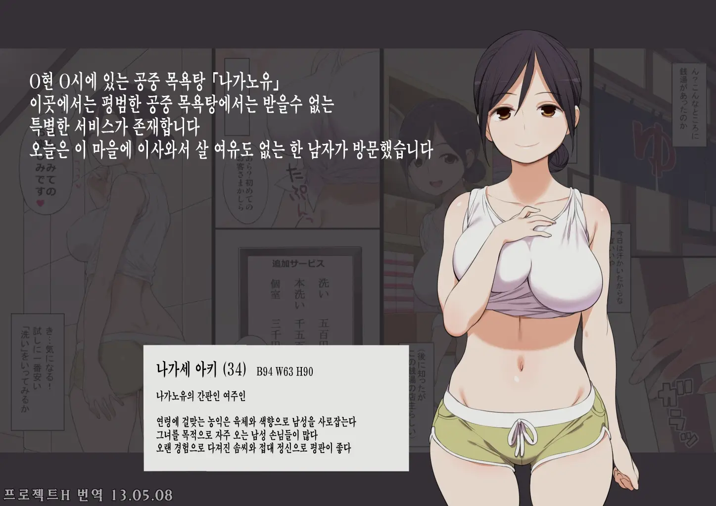 17473509627196.webp