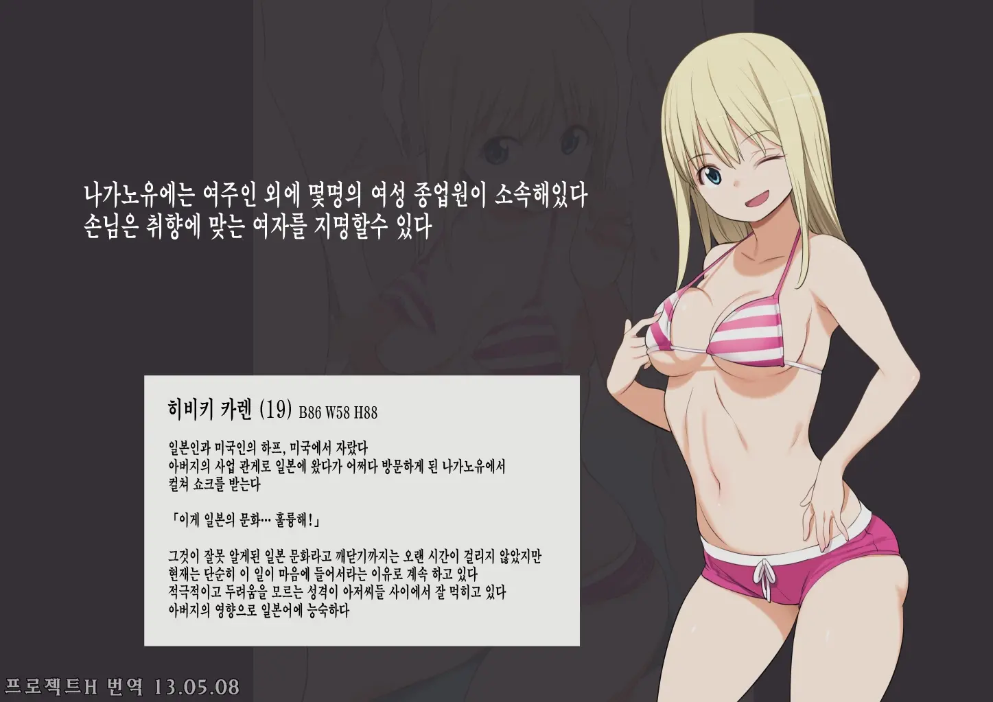 17473509630723.webp