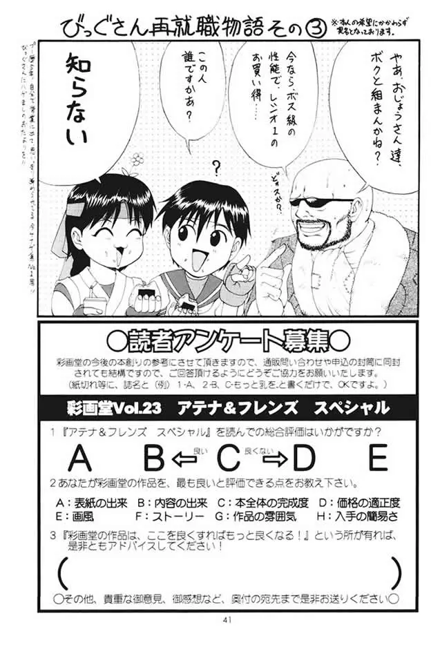 17473509861078.webp