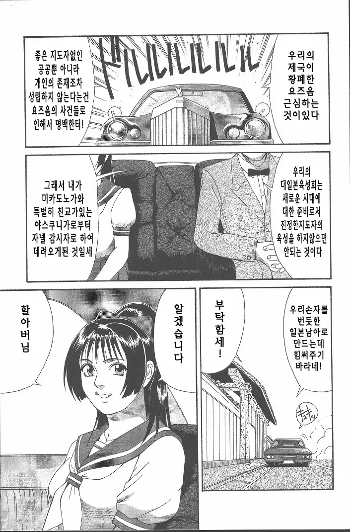 17473510168042.webp