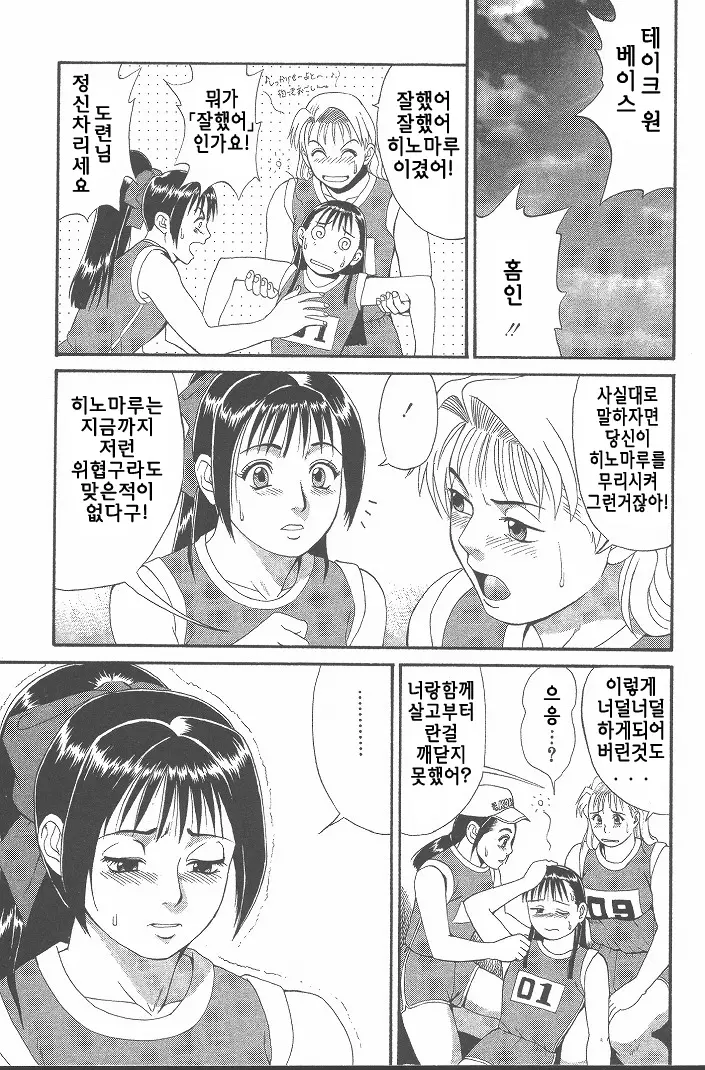 1747351017711.webp