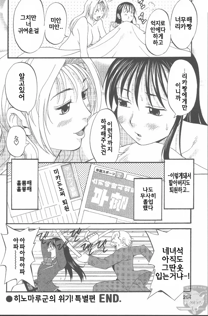 17473510196955.webp