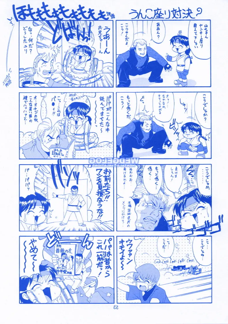 17473510630442.webp