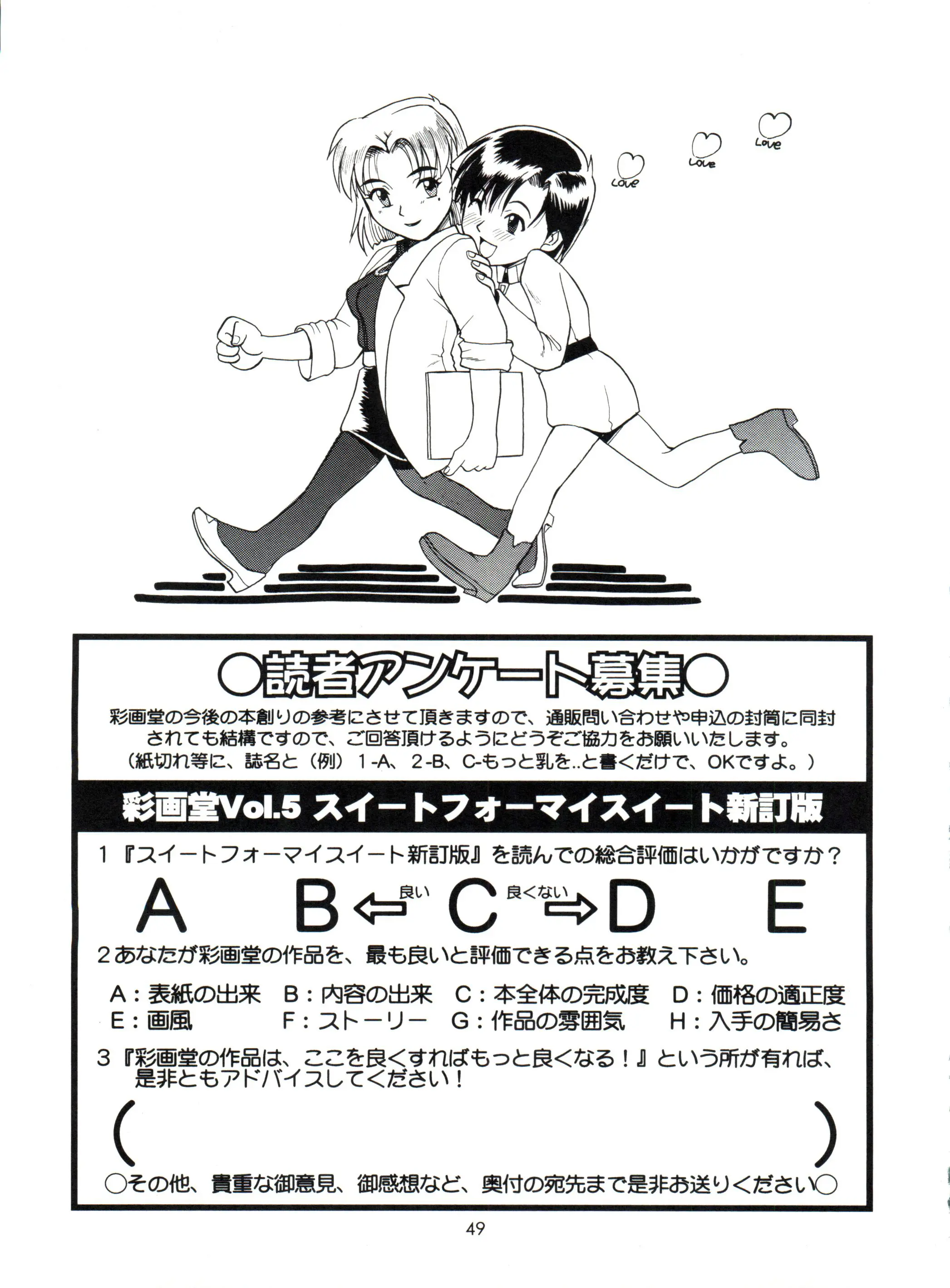 17473510798039.webp