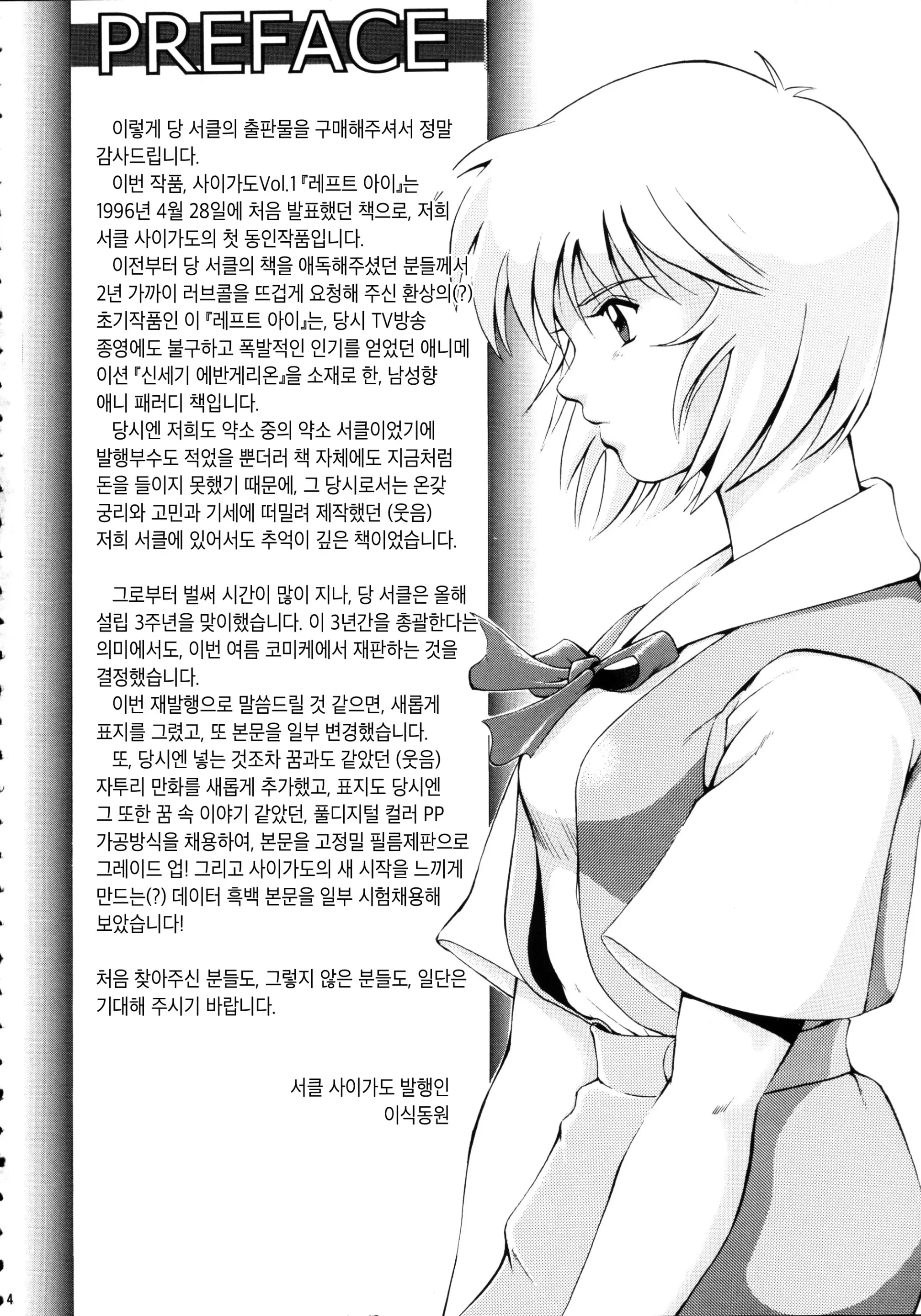 1747351081988.webp