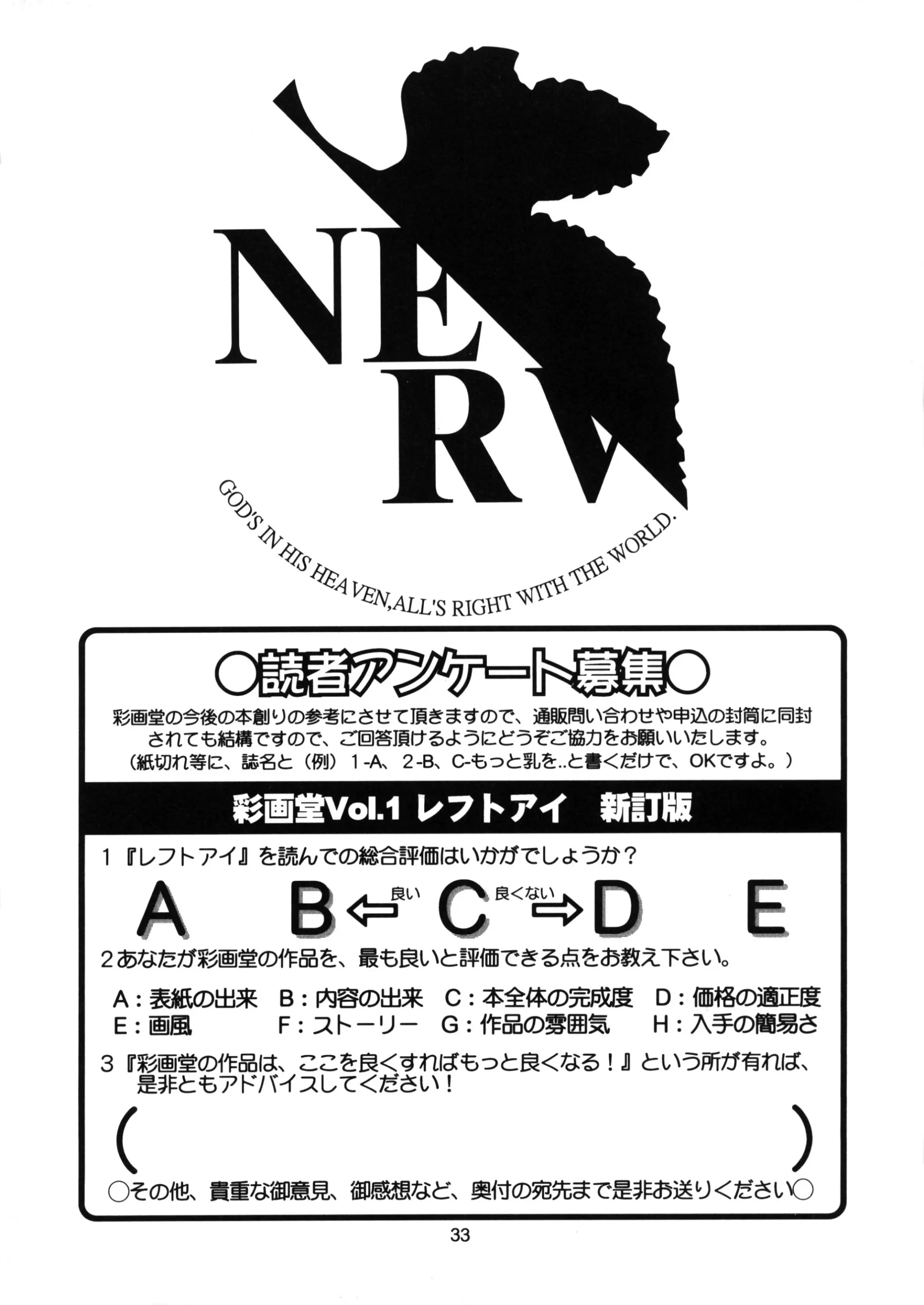 17473510834199.webp