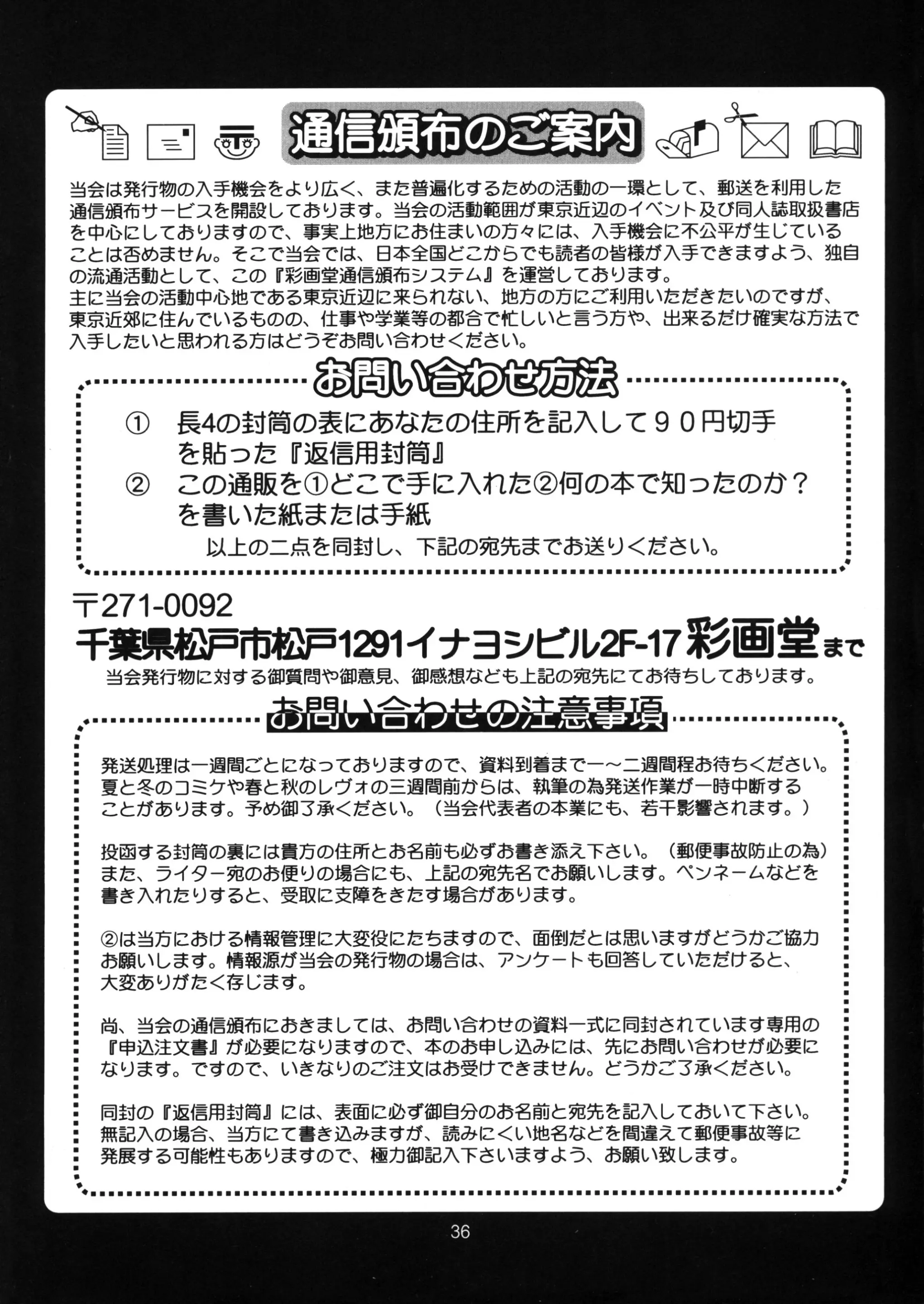 17473510835459.webp