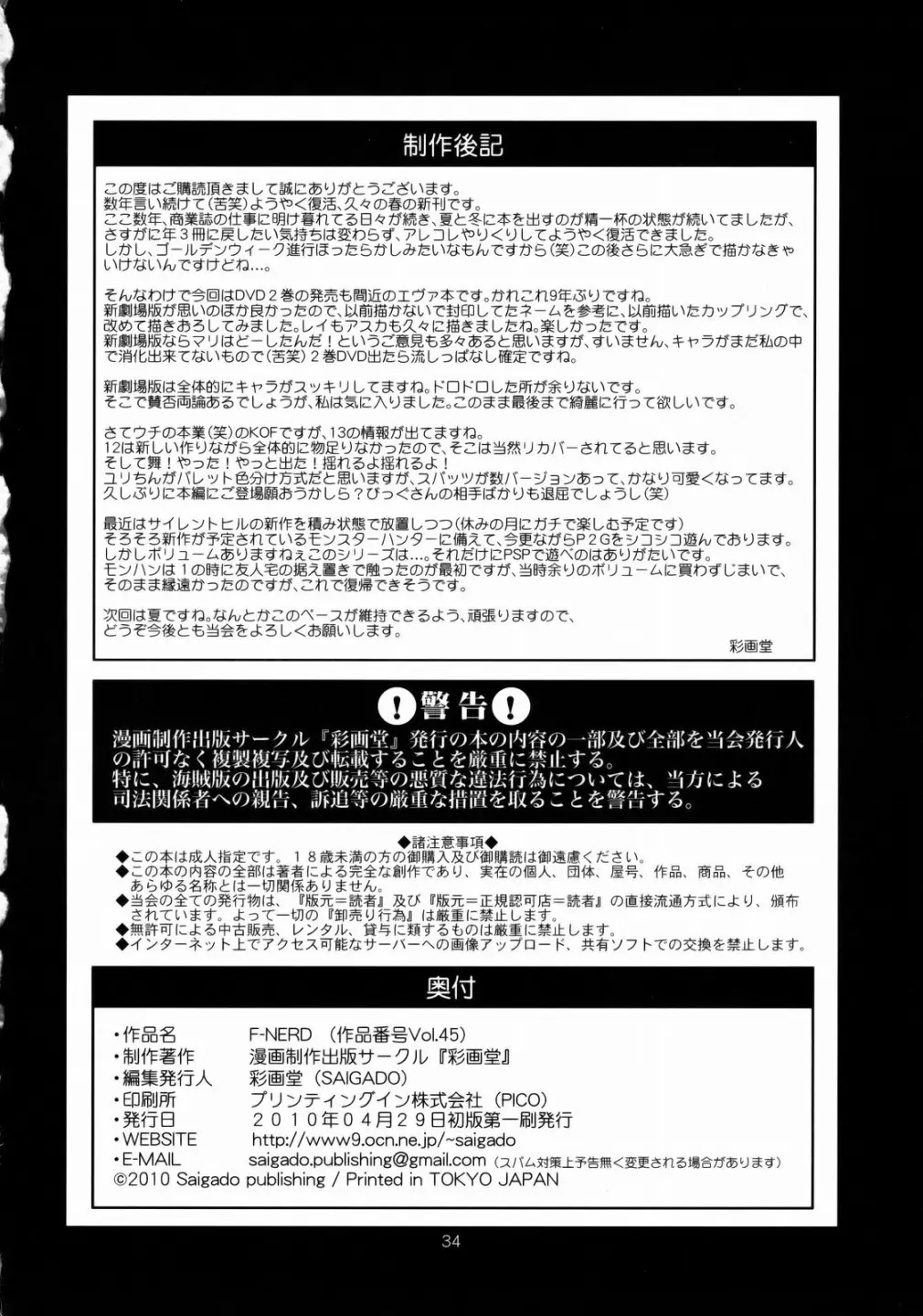 1747351114056.webp
