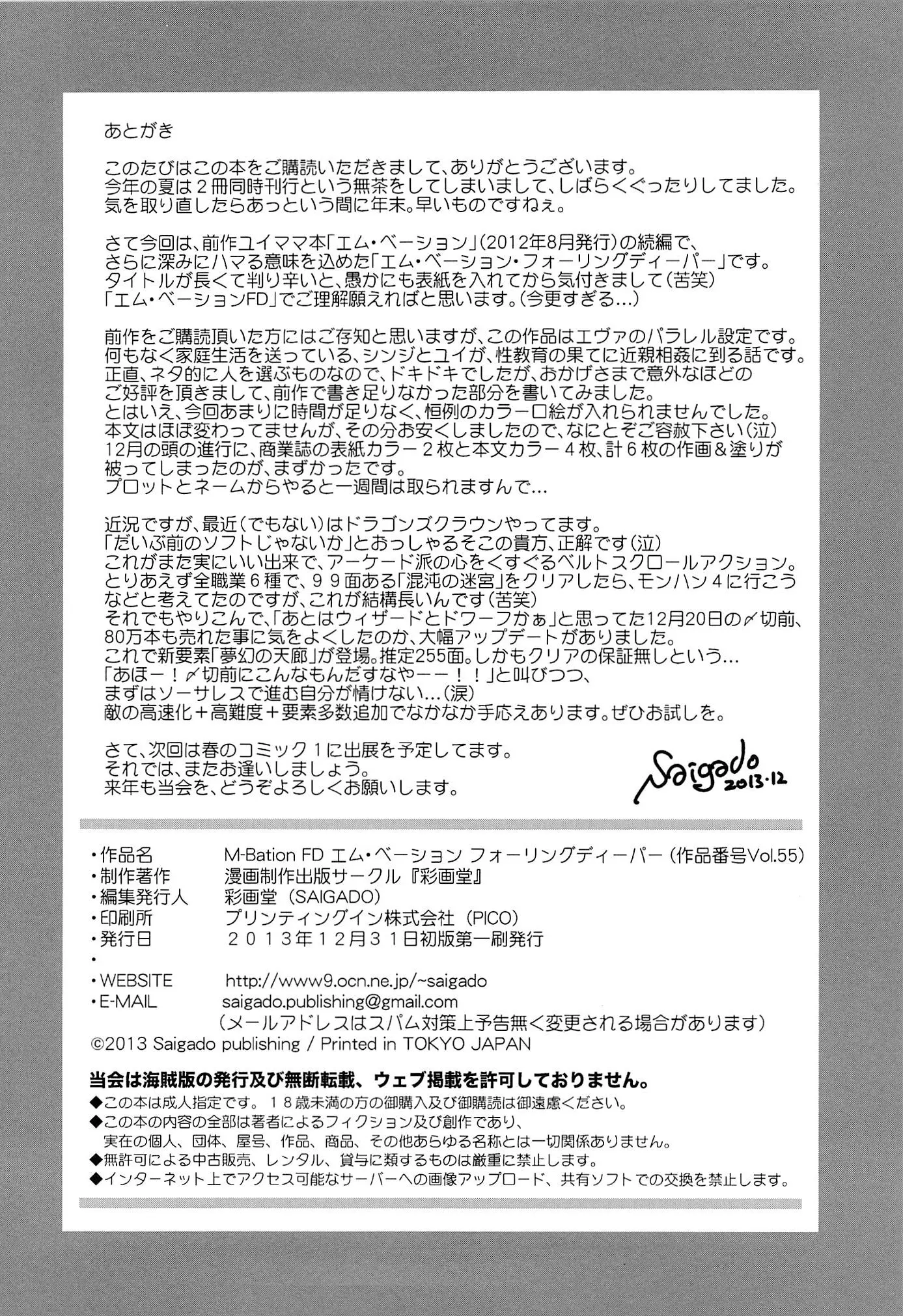 17473511197746.webp