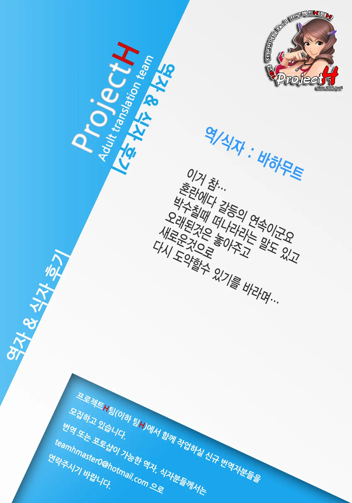 17473511233751.webp