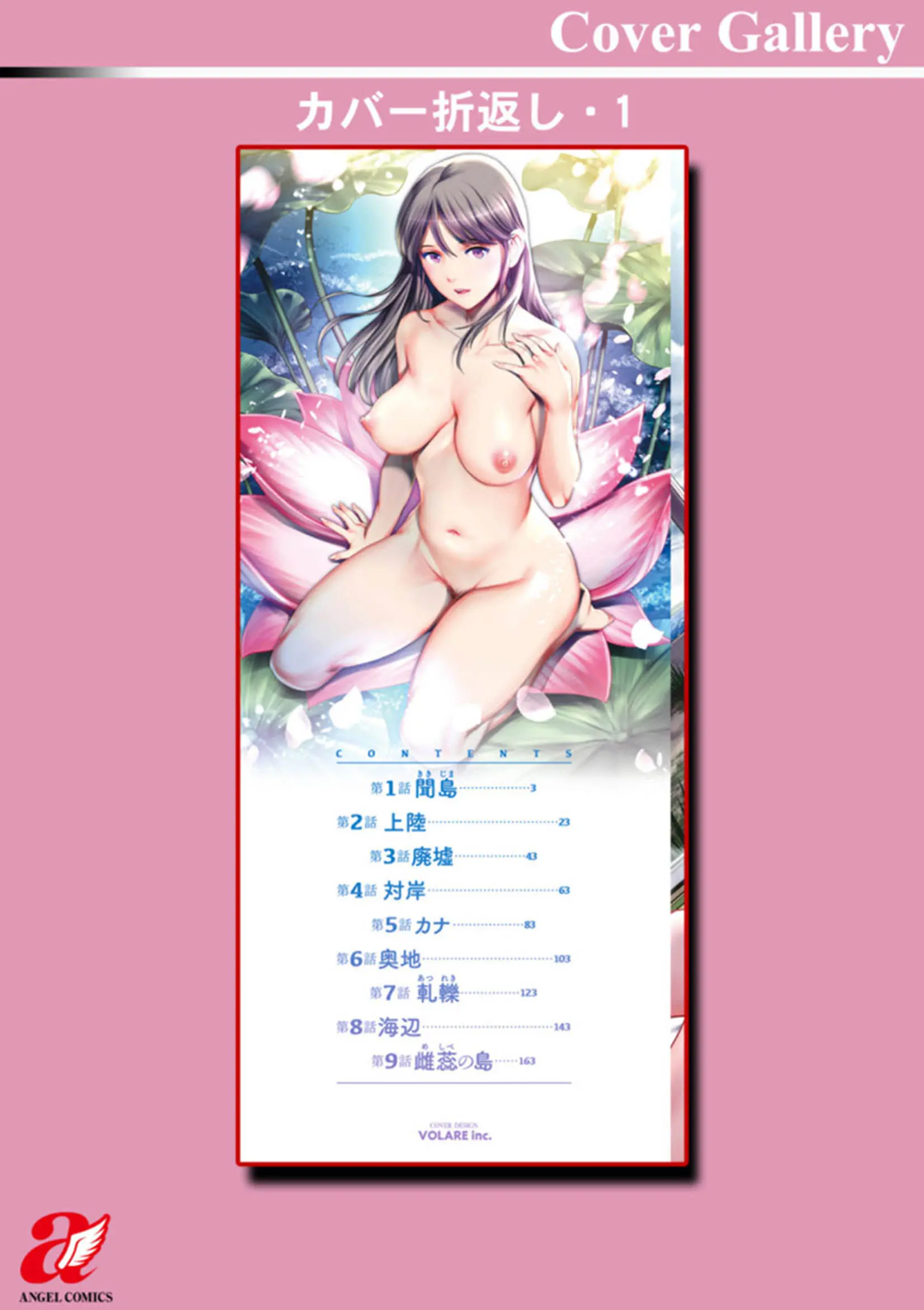 17473511359498.webp