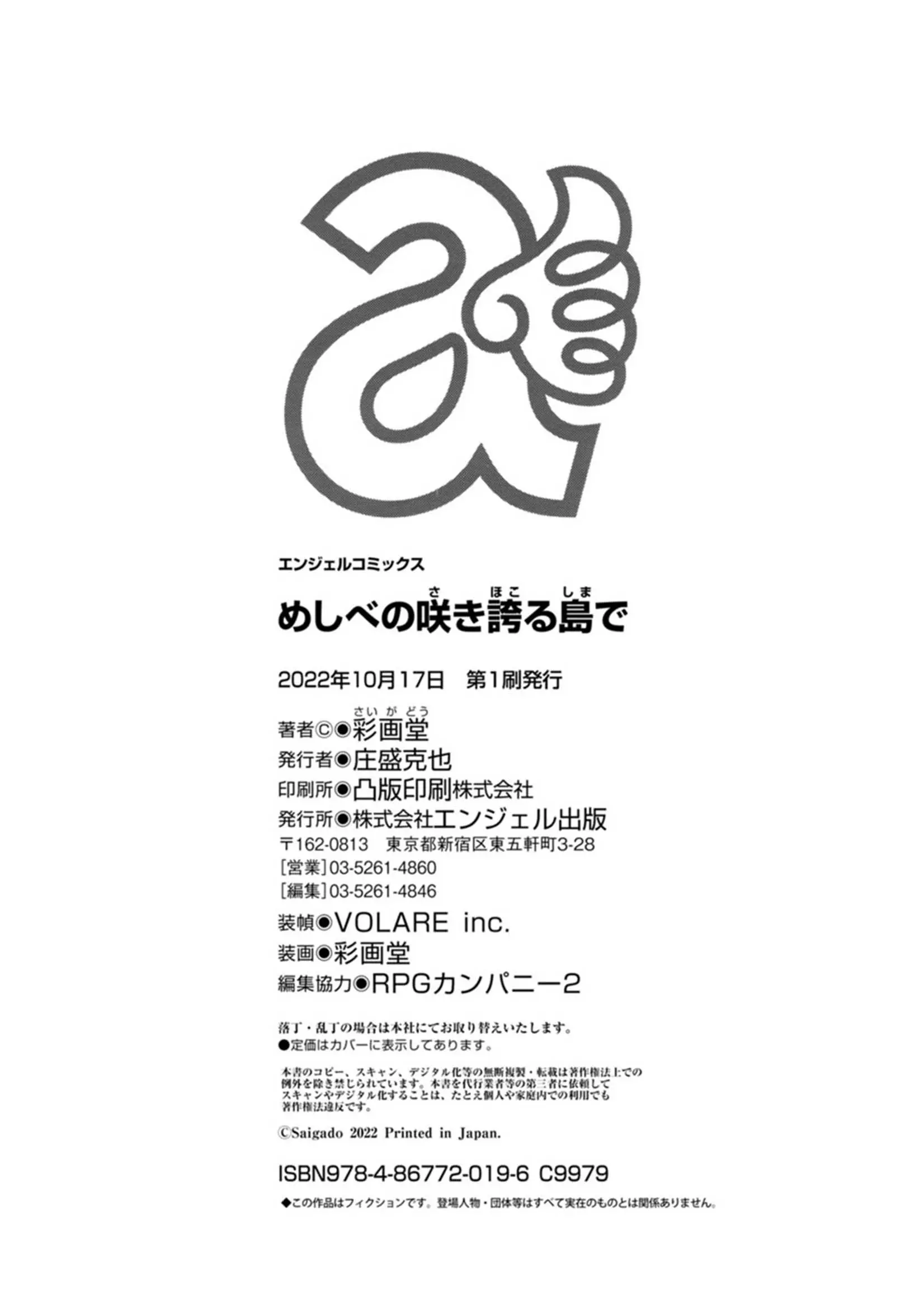 17473511362787.webp