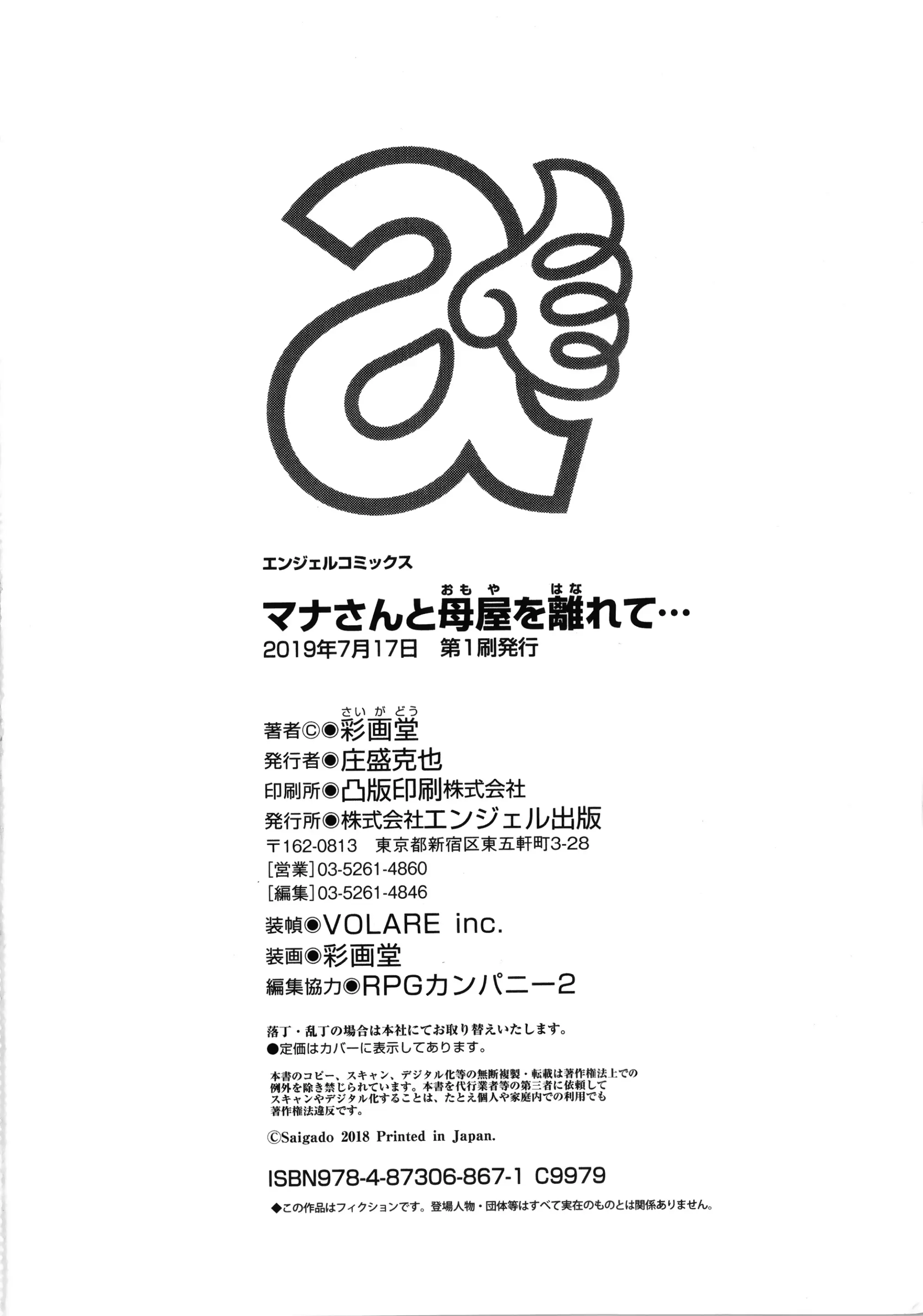 17473511481349.webp