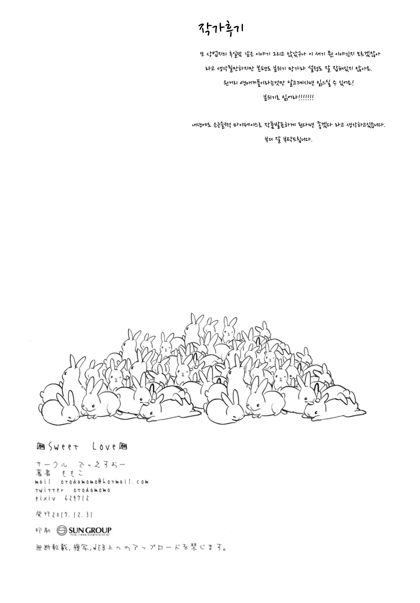 1747565109879.webp