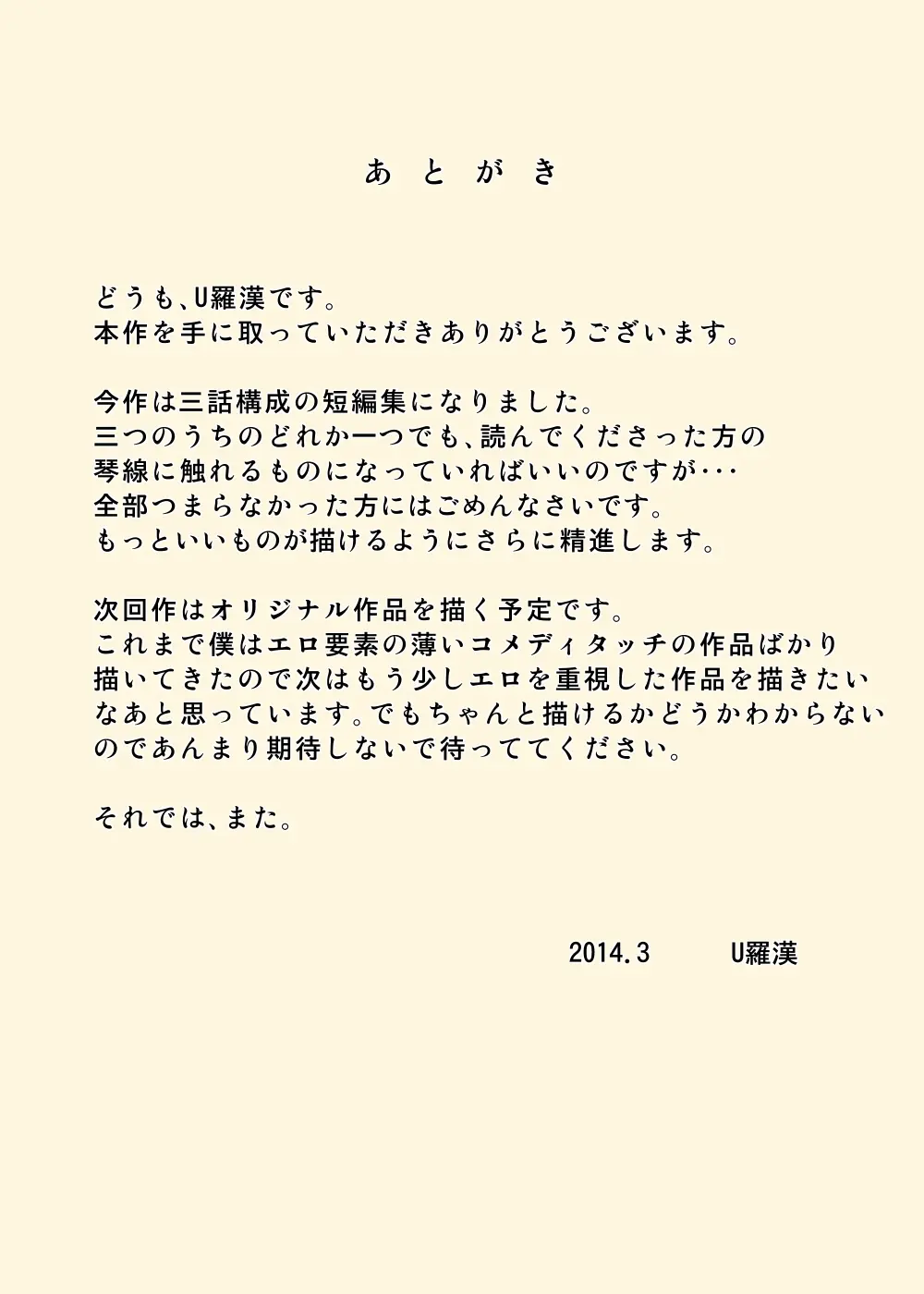 1747566282225.webp