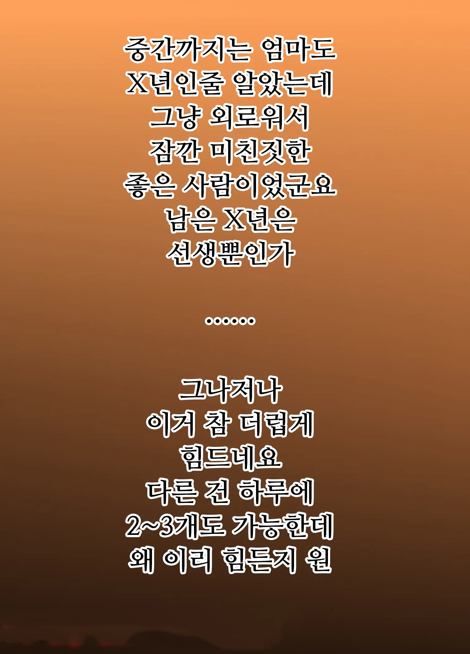 17475677237389.webp