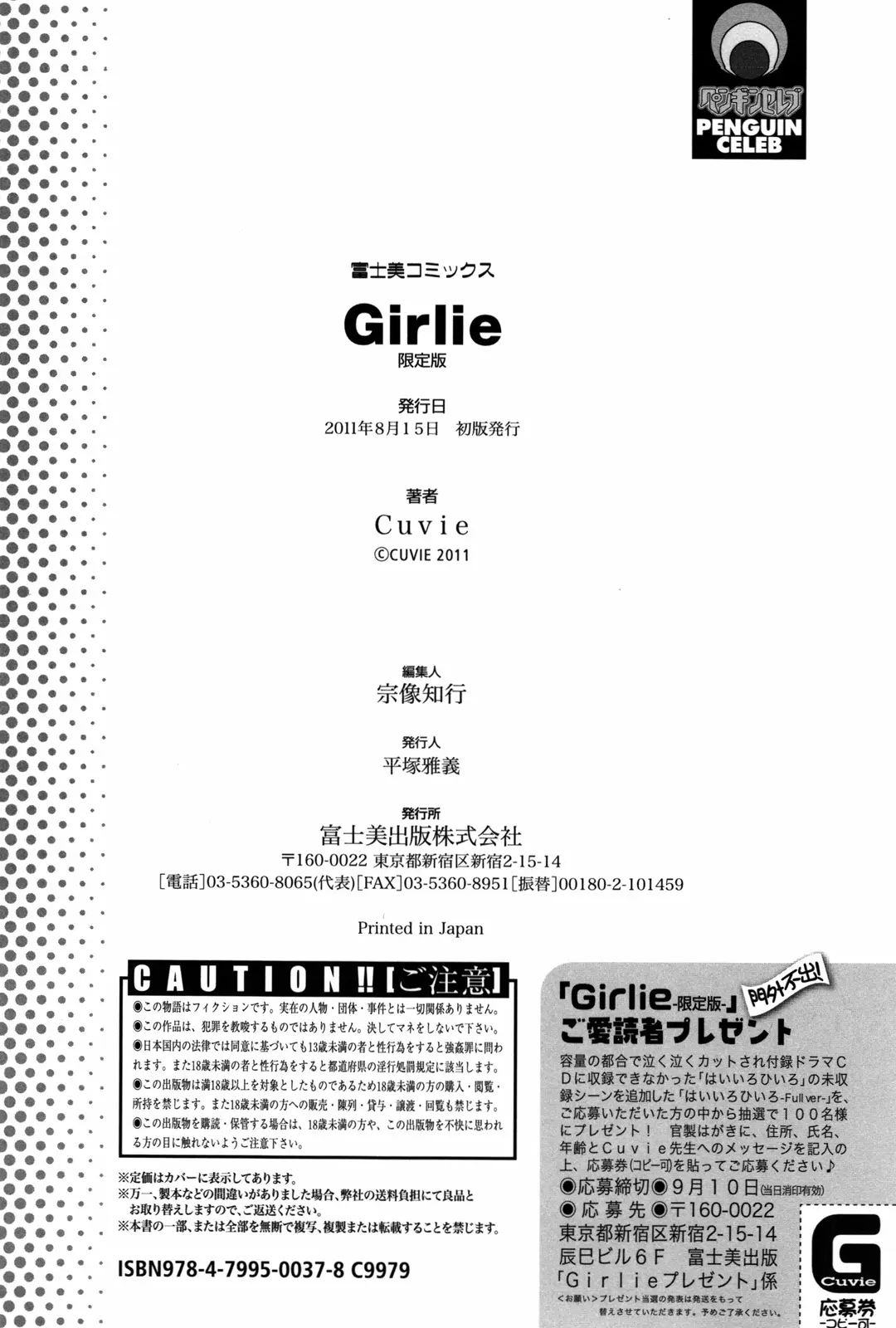 17475681657561.webp