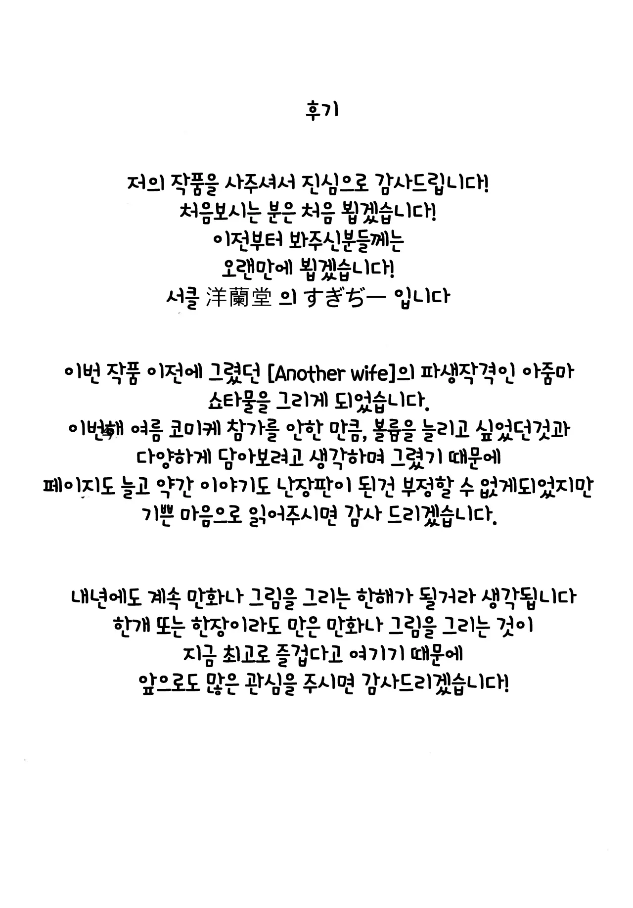 17475696931503.webp