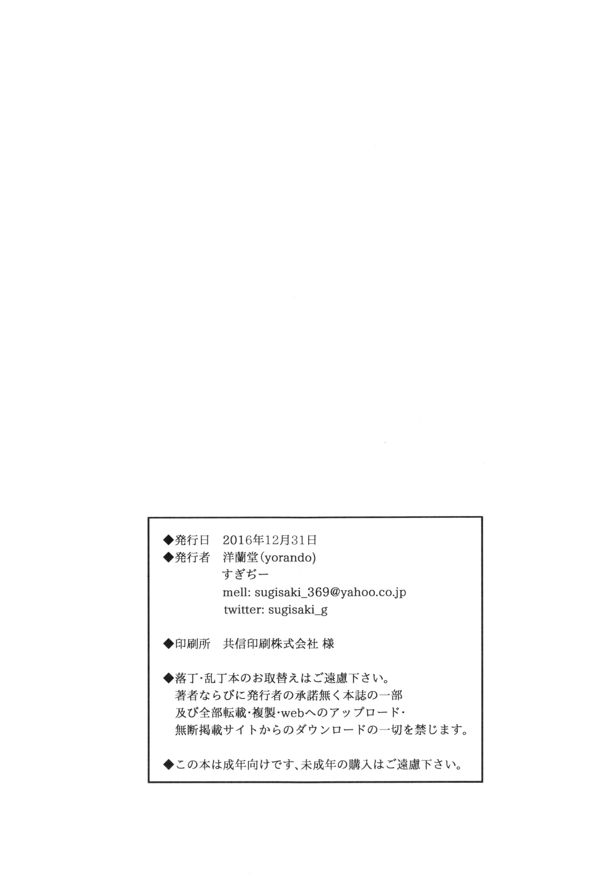 17475696931846.webp