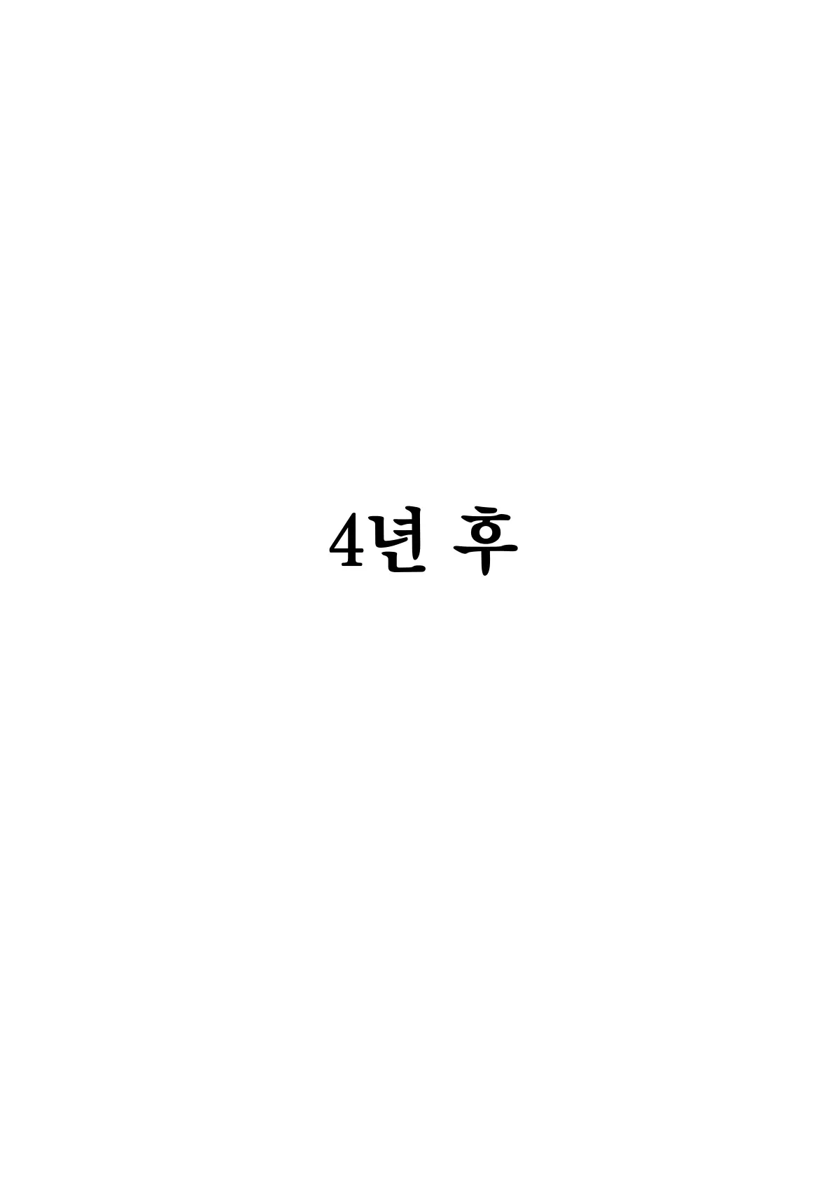 17476812484213.webp