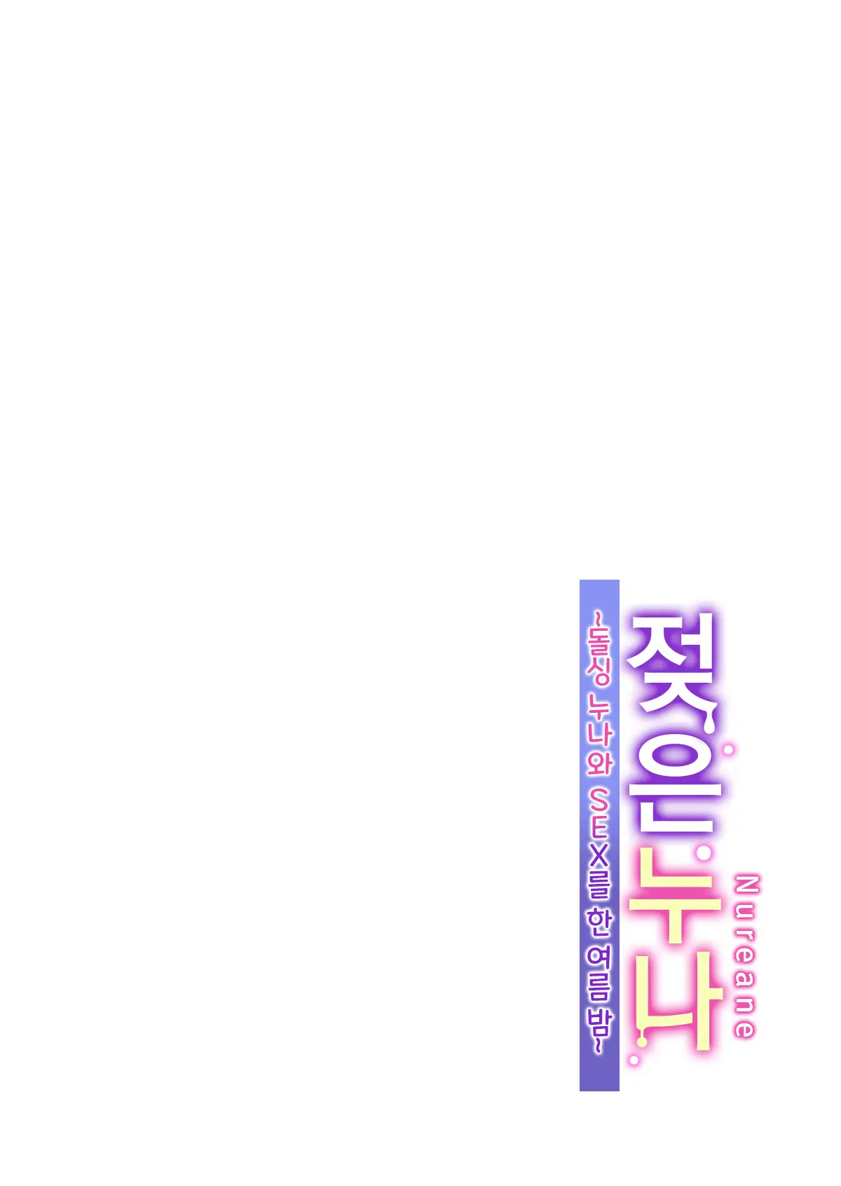 17476812499891.webp