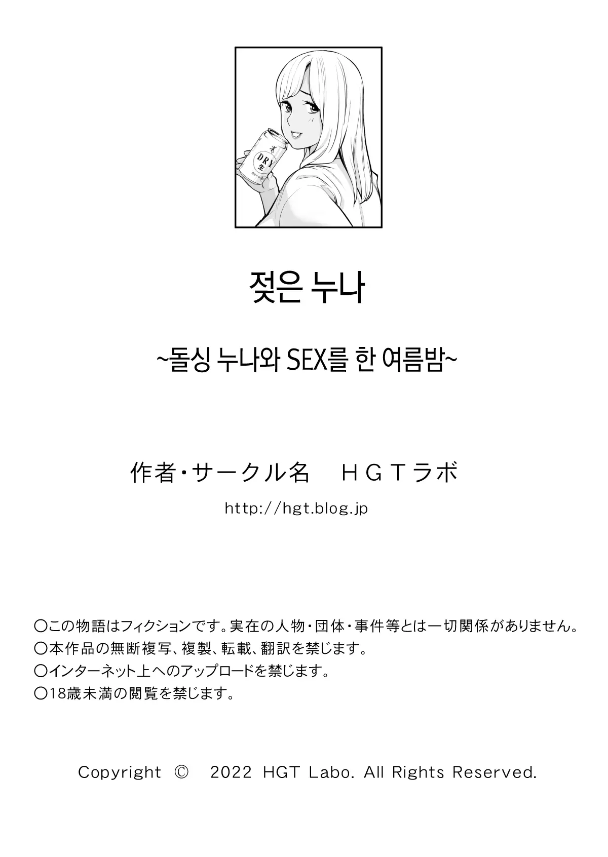 17476812564246.webp