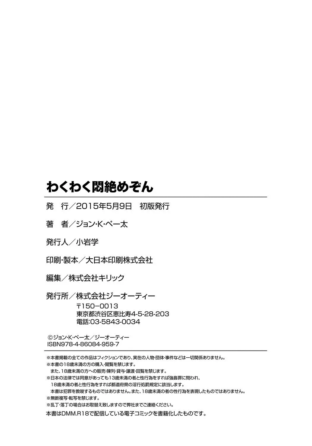 17476866405414.webp