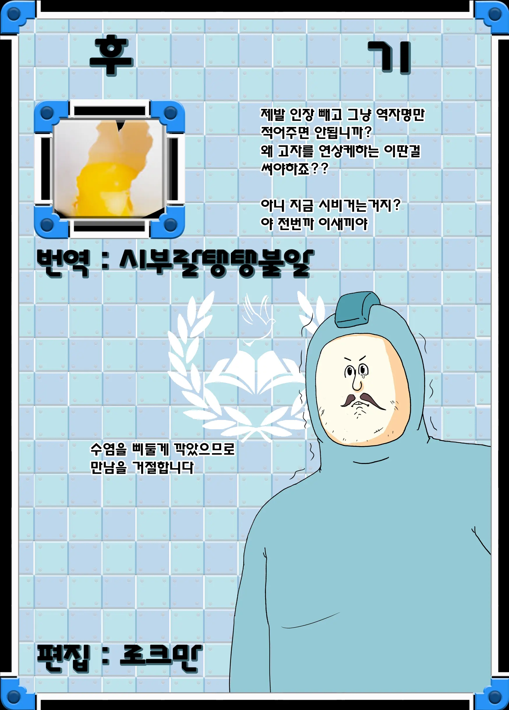 17476866405728.webp