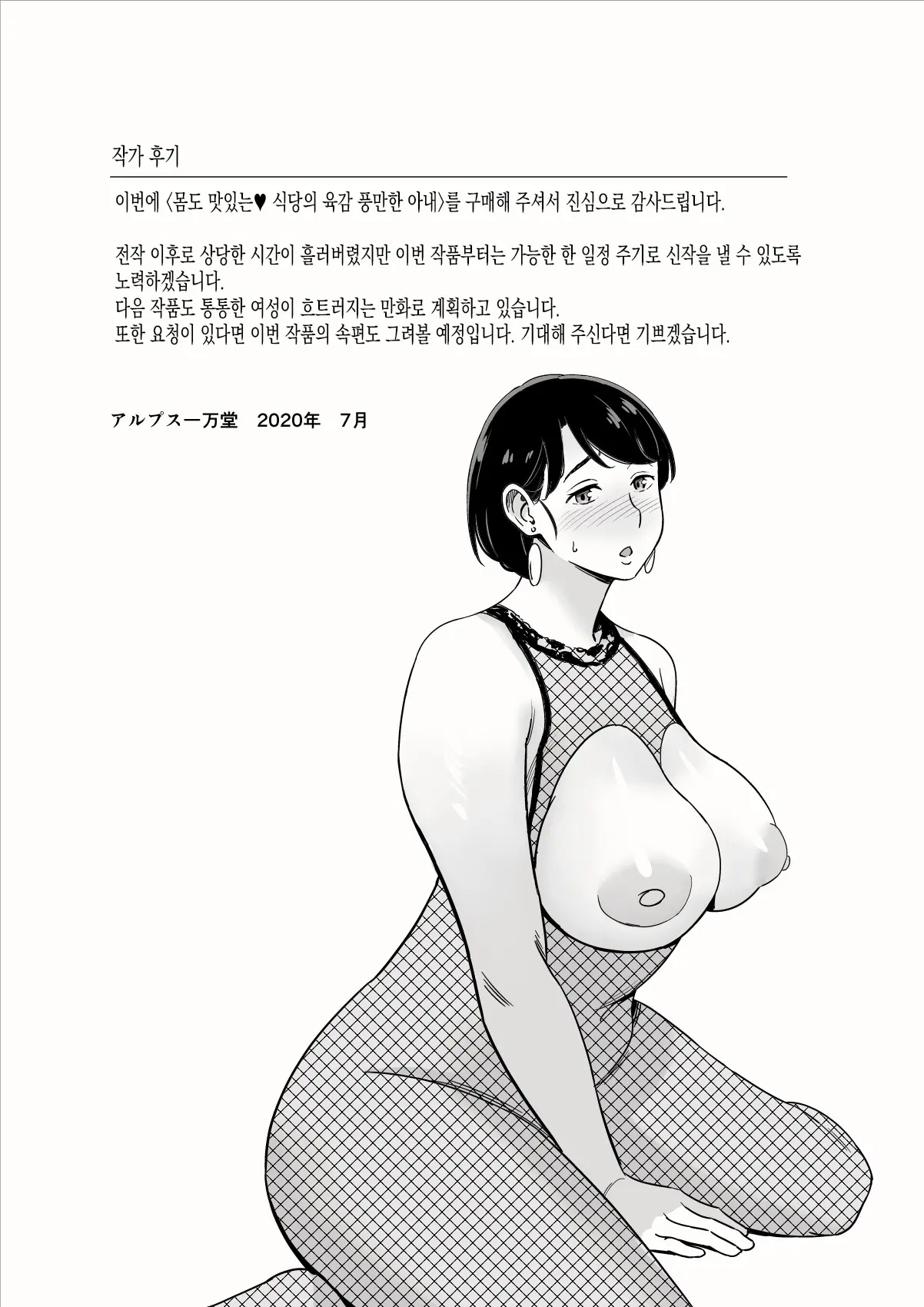 17476884535969.webp