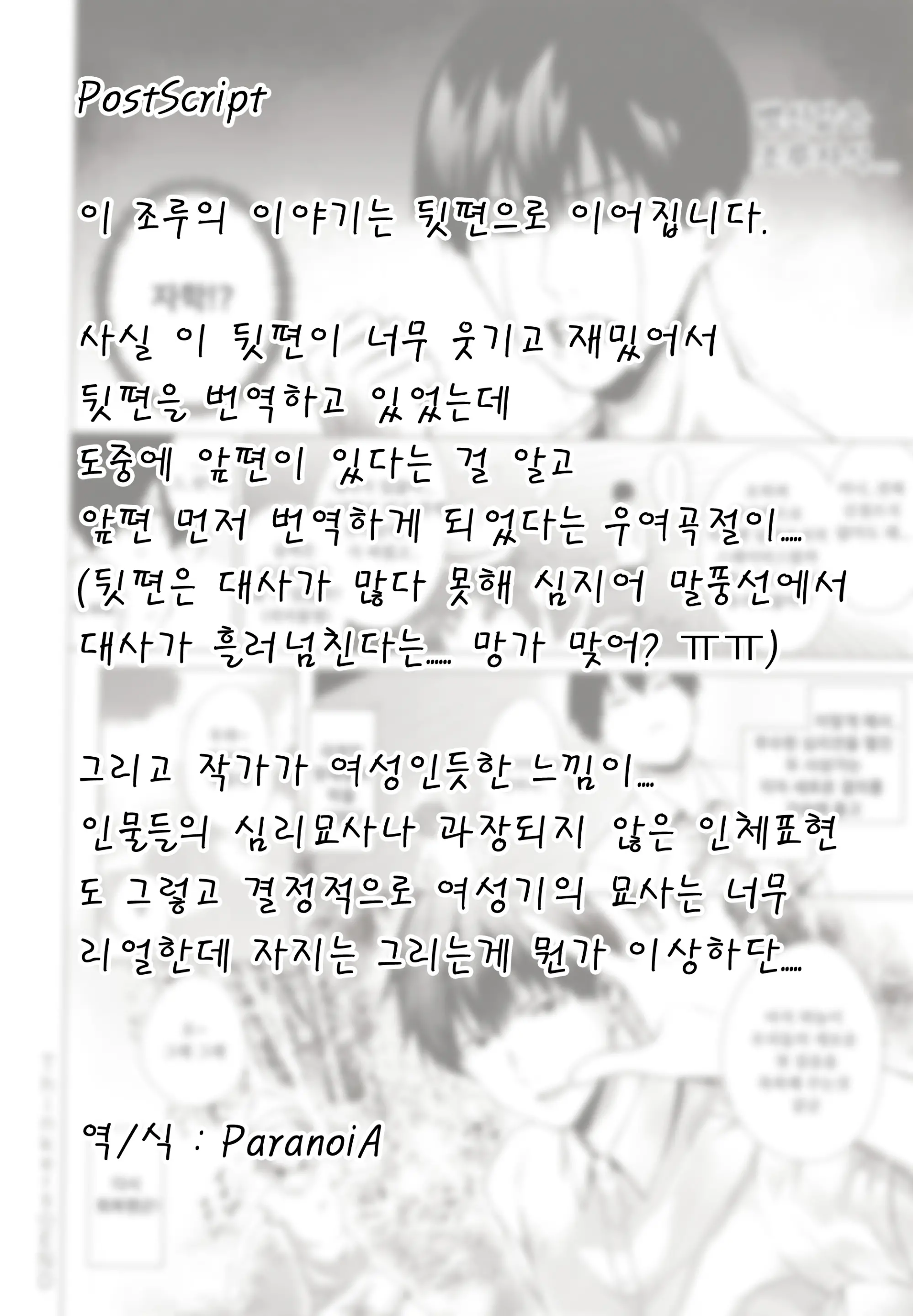 17476920466906.webp